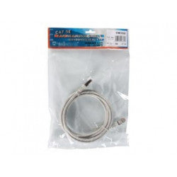 Cordon 2m rj45 vers rj45 8p/8c 100mbps pour reseau lan cable ftp connecteur rj45 vers rj45 cw102