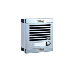 Interphone de rue 1bp plaque 1 bouton alppn+ cppn à rajouter platine interphone