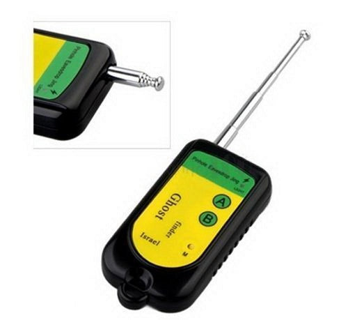 Anti Spy Cell Phone Signal Bug détecteur de micro Camera GSM 2600MHz ECLATS DESTOCKAGE