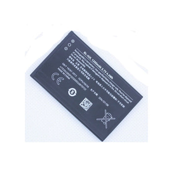 Batterie 1200mAh de remplacement 1200mAh bl-4ul bl4ul pour nokia Asha 225 Asha225 - ECLATS DESTOCKAGE