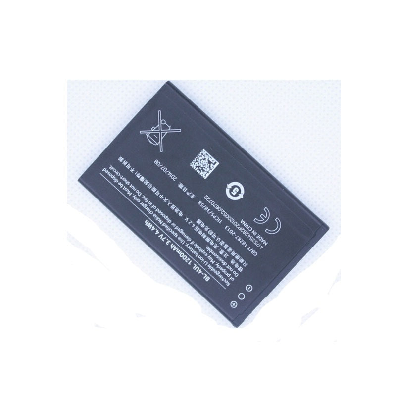 Batterie 1200mAh de remplacement 1200mAh pour nokia Asha 225 - ECLATS DESTOCKAGE