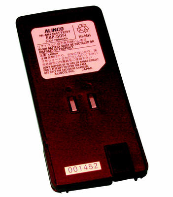 Batterie 9,6v pour talkie walkie dj191 dj-191 dj-193 dj-195 dj195e dj-196 dj446 dj-446 pile accu ECLATS DESTOCKAGE