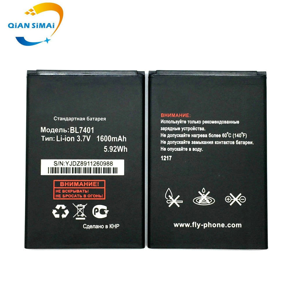 Batterie Li-ion rechargeable 3.7v 1300mAh 1600mAh bat-eye02 bat eye-02 fly bl7401 bl 7401 iq4490I  iq238 iq 238 iq449 iq 449 - ECLATS DESTOCKAGE