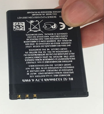Batterie nokia 1320mAh Bl-5J BL 5J bl5j 3.7 V pour N900 5800 5230 5233 - ECLATS DESTOCKAGE
