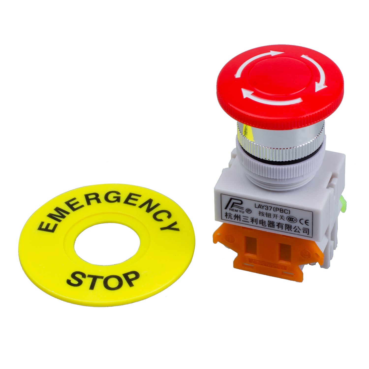 Bouton arrêt d’urgence no nf coup de poing 22mm pour boit1 securite anti agression - ECLATS DESTOCKAGE