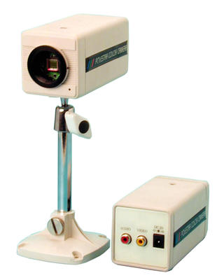 Camera surveillance video couleur 12v 1/3'' 380l audio 290 000 pixels video surveillance cameras ECLATS DESTOCKAGE