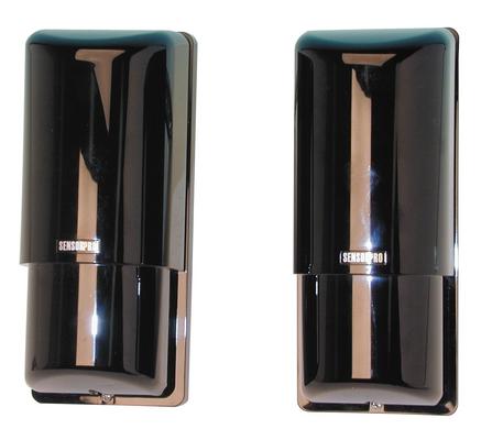 Cellule barriere infrarouge 120m 240m 12v protection 150m 200m perimetrique securite cloture piscine ECLATS DESTOCKAGE