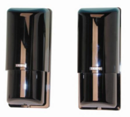 Cellule infrarouge 12v 60m extérieur 120m intérieur 12vcc ca ECLATS DESTOCKAGE