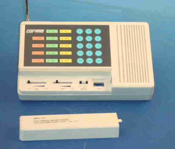 Centrale alarme sans fil 4 zones 300mhz 15 990c cop security alarmes antivols electronique - ECLATS DESTOCKAGE