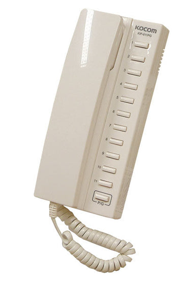 Combine interphone filaire 11 postes intercommunication bureau magasin villa entreprise p150ca ECLATS DESTOCKAGE