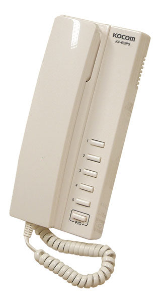 Combine interphone filaire 5 postes intercommunication bureau magasin villa entreprise p150ba ECLATS DESTOCKAGE