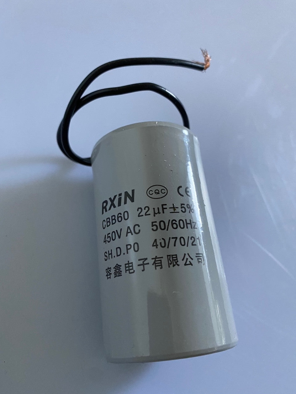 Condensateur 20uf 21uf 22uf 22µf 22 mf micro farad 450v condo demarrage moteur fil cbb60 ECLATS DESTOCKAGE