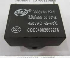 Condensateur cbb61 2 pin 3uf 450v 3mf 3 mf uf micro farad 50/60hz condo demarrage moteur ECLATS DESTOCKAGE