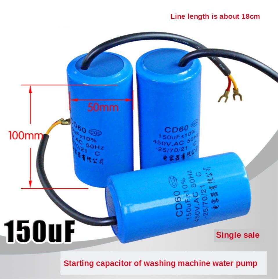 Condensateur de démarrage électrique cd60 150uF 150mF 150 UF mf 250v 450V FIL cosse demarrage moteur ECLATS DESTOCKAGE
