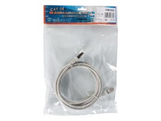 Cordon 2m rj45 vers rj45 8p/8c 100mbps pour reseau lan cable ftp connecteur rj45 vers rj45 cw102 ECLATS DESTOCKAGE