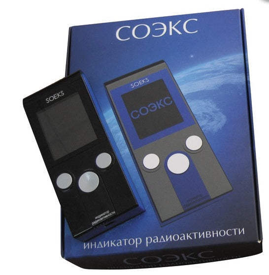 Détecteur de radioactivité ukraine compteur geiger counter 01m dosimetre muller soeks ECLATS DESTOCKAGE