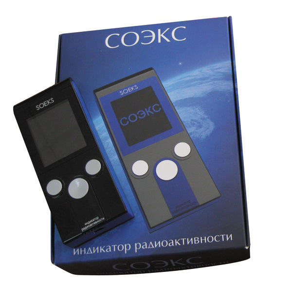 Détecteur de radioactivité ukraine compteur geiger counter soeks 01m dosimetre muller ECLATS DESTOCKAGE