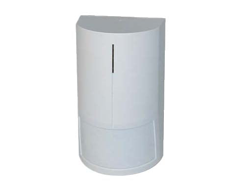 Detecteur mouvement radar detection volumetrique infrarouge 12v js20 alarme electronique impulsion ECLATS DESTOCKAGE