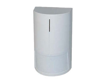 Detecteur mouvement radar detection volumetrique infrarouge 12v js20 alarme electronique impulsion ECLATS DESTOCKAGE