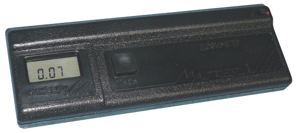 Dosimetre compteur geiger mactep1 detecteur radioactivite rayon x detection xray mactep1 radiation ECLATS DESTOCKAGE