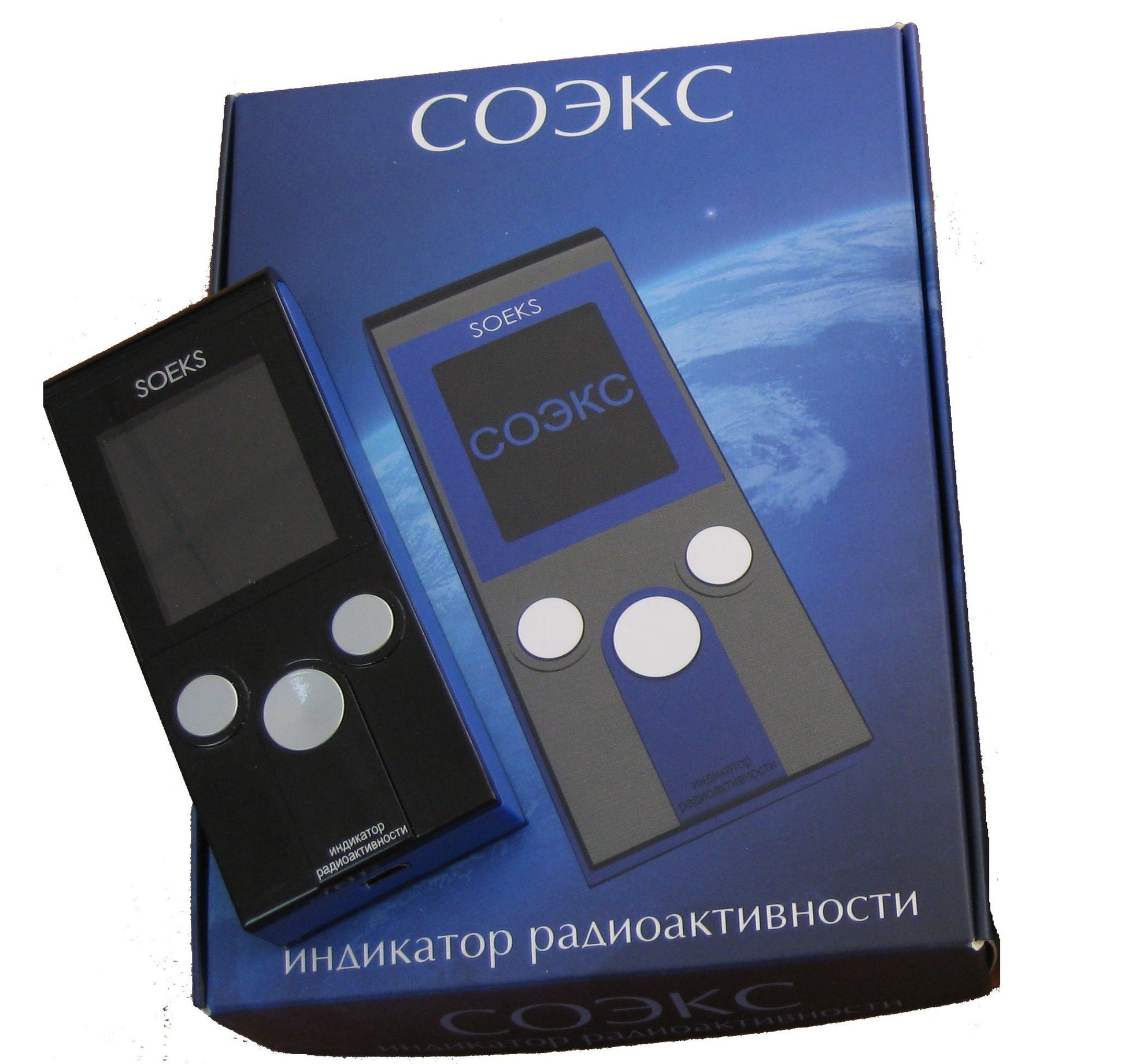 Dosimetre ukraine detecteur radioactivite compteur geiger couter soeks 01m muller ECLATS DESTOCKAGE