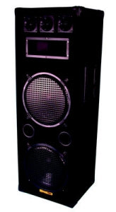 Enceinte acoustique trois voies double 2 x 12 600w (la piece) vdst12 sono ECLATS DESTOCKAGE