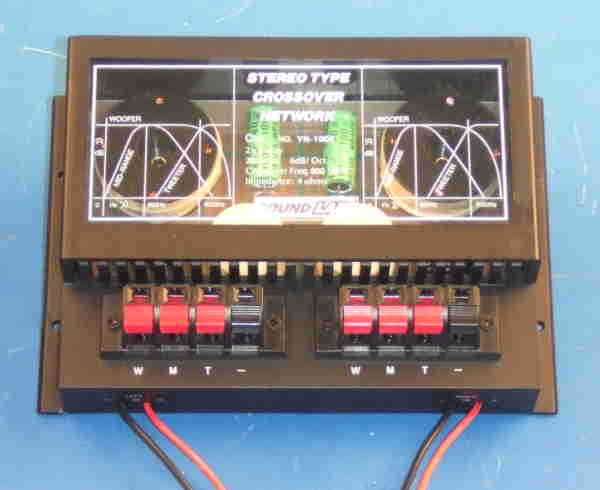 Filtres autos radio vehicules automobiles 3 voies reconditionne (1 seul disponible !} ECLATS DESTOCKAGE