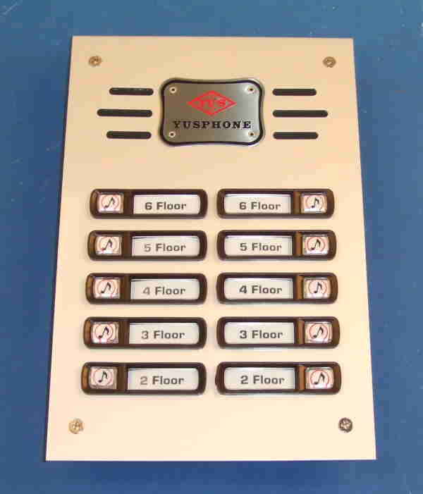Interphone de rue 10bp (alpp 10xcpp à rajouter) platine interphone de rue platines pour interphone - ECLATS DESTOCKAGE