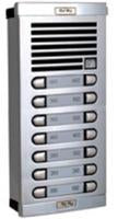 Interphone de rue 14bp (alppn 14xcppn à rajouter) platine interphone rue platines pour interphone - ECLATS DESTOCKAGE