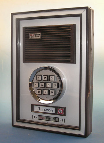 Interphone de rue 1bp 1 bouton a code clavier platine de rue DP-51B-E1 - ECLATS DESTOCKAGE