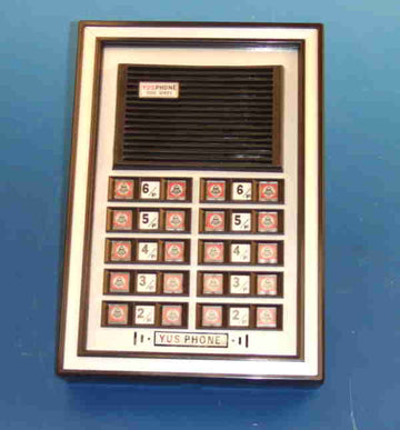 Interphone de rue 20bp (alpp 20xcpp à rajouter) platine interphone de rue platines pour interphone - ECLATS DESTOCKAGE