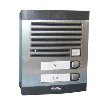 Interphone de rue 2bp platine interphone de rue platines pour interphones - ECLATS DESTOCKAGE
