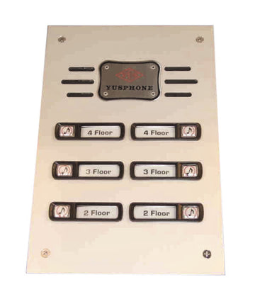 Interphone de rue 6bp (alpp 6xcpp à rajouter) platine interphone de rue platines pour interphones - ECLATS DESTOCKAGE