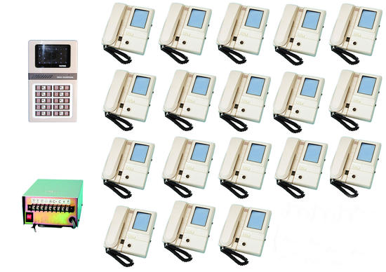 Interphone portier video collectif noir blanc 18bp complet (4xw12xs,4c2v à rajouter) ECLATS DESTOCKAGE