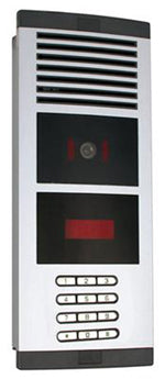 Interphone video de rue collectif avec clavier digital codee pour interphones codees ECLATS DESTOCKAGE