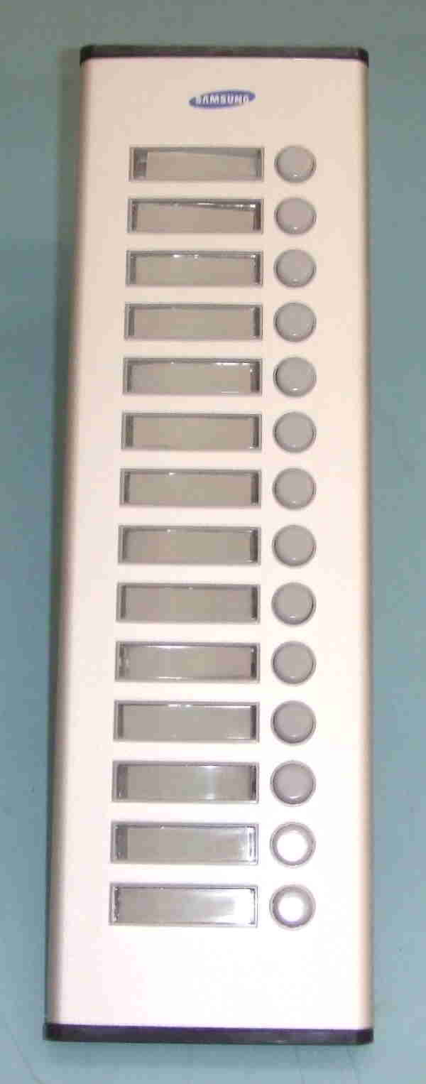 Interphone video electonique noir et blanc de rue 14bp n/b pour portier interphone video - ECLATS DESTOCKAGE