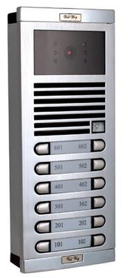 Interphone video electronique code noir et blanc de rue 12bp n/b pour immeubles - ECLATS DESTOCKAGE