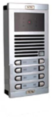 Interphone video electronique couleur code 8bp interphone de rue pour immeubles - ECLATS DESTOCKAGE