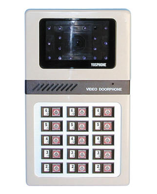 Interphone video electronique noir et blanc de rue 15bp n/b pour immeubles interphones - ECLATS DESTOCKAGE