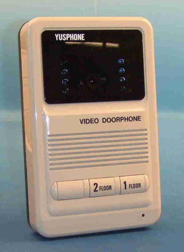 Interphone video electronique noir et blanc de rue 2bp n/b pour immeubles interphones - ECLATS DESTOCKAGE