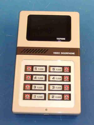 Interphone video electronique reconditionne noir et blanc de rue 8bp n/b pour immeubles - ECLATS DESTOCKAGE