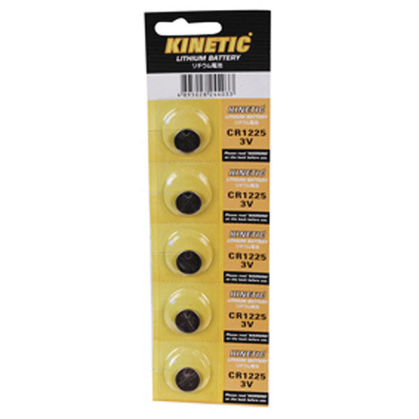 Kinetic lithium battery 3v (5 pièces) cr1225 piles lithium boutons alimentations ECLATS DESTOCKAGE