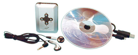 Lecteur mp3 32m° avec ecouteur accessoires sonorisation sono lecteurs lecture mp3 electronique ECLATS DESTOCKAGE