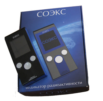 Location 1 à 7 jours compteur geiger beta gamma counter soeks 01m dosimetre detecteur radioactivite muller ECLATS DESTOCKAGE