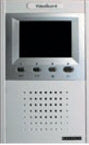 Moniteur surveillance video couleur 4' 8cm principal ph812cm pour portier video ph812ca 812co - ECLATS DESTOCKAGE