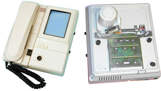 Moniteur surveillance video n/b 4'' 8cm pour portier video (alpv à raj) ecran noir et blanc ECLATS DESTOCKAGE