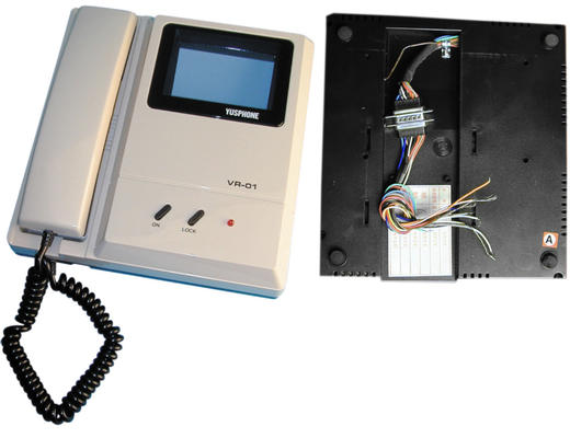 Moniteur surveillance video n/b 4'' 8cm pour portier video écran plat ecran noir et blanc ECLATS DESTOCKAGE