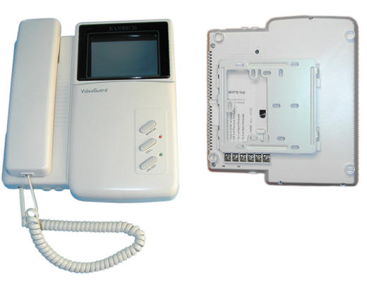 Moniteur surveillance video noir et blanc 4'' 8cm supplémentaire pour portier ph812sm n/b - ECLATS DESTOCKAGE