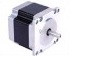 Moteur pap 4 fils axe 6.35mm - 3v - 2.5a - 4.8 mh - 110 n/cm - 680 gr - 57x57x56 mm - qumo23hs6403 ECLATS DESTOCKAGE