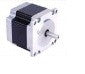 Moteur pap 4 fils axe 6.35mm - 8v - 0.62a - 28 mh - 110 n/cm - 560 gr - 57x57x51 mm qumo23hs5406 ECLATS DESTOCKAGE
